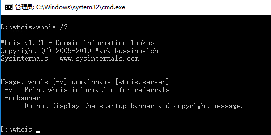 60939b0e85750.png 查詢域名注冊信息的Whois怎么安裝和使用?.png