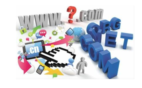 60964c80eb0c2.png 公司網站域名有什么作用?.png