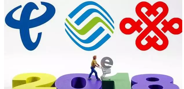 609650c187c27.png 恒訊科技談談:中國三大運營商將從美國退市到底是怎么回事?.png