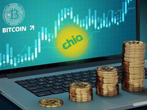 60c30a623af42.jpg Chia如何在多臺Windows 計算機上P盤繪圖呢?.jpg