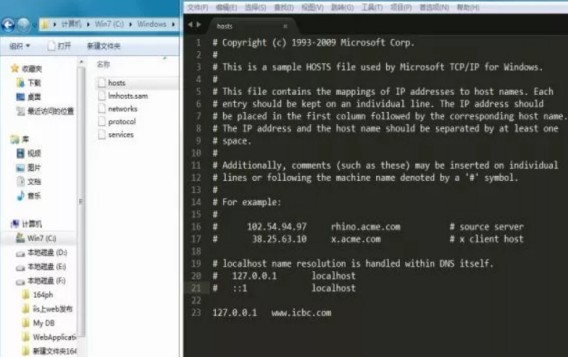 iis服務器怎么安裝和配置？ .png