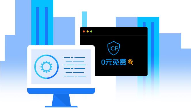 60d2de96665e7.jpg 云主機免費試用,恒訊科技云主機服務提供商.jpg