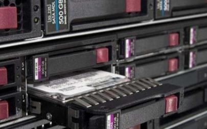 60e2aac069af9.jpg 服務器硬盤可以分為哪些類型?.jpg