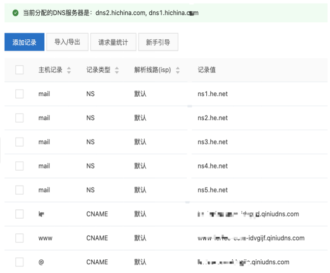 60efdaa990f59.png 網站cdn.png