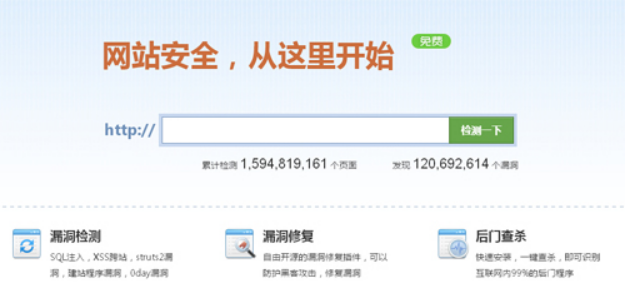 60f91e3c271e5.png 網站服務器.png