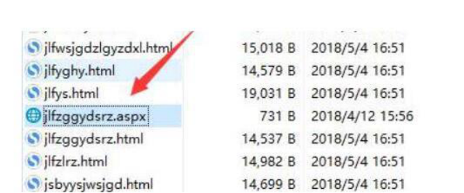 60f91ea4d9629.png 網站服務器.png