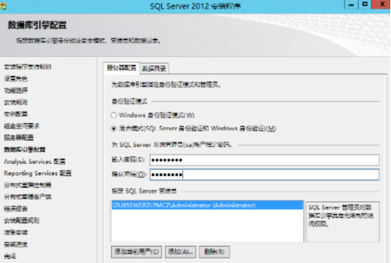 610a37d9df464.png 阿里云服務器.png