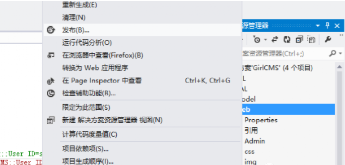 610a37ed07eb3.png 阿里云服務器.png