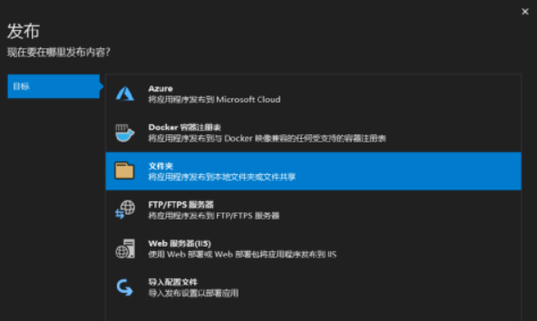 610a380935b7b.png 阿里云服務器.png