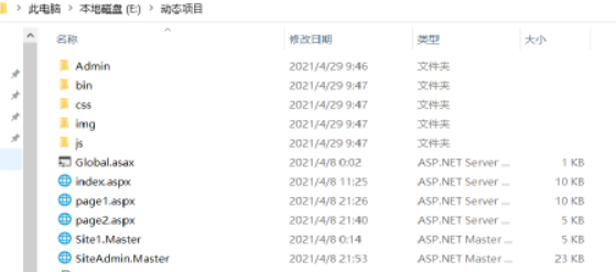 610a384f35323.png 阿里云服務器.png