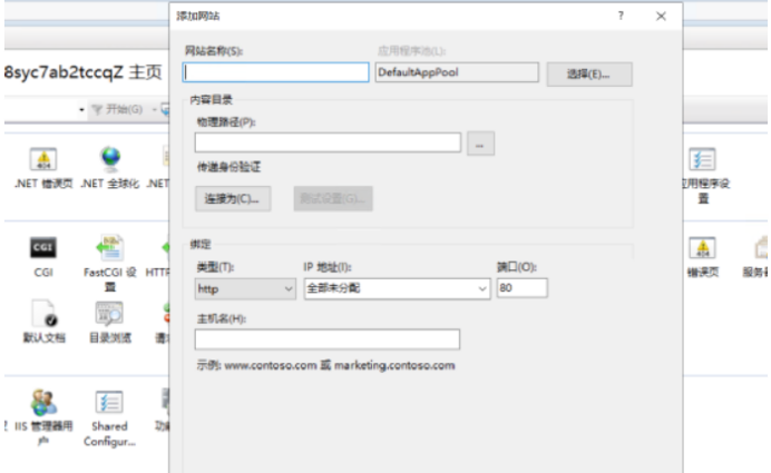 610a3888ba8c2.png 阿里云服務器.png