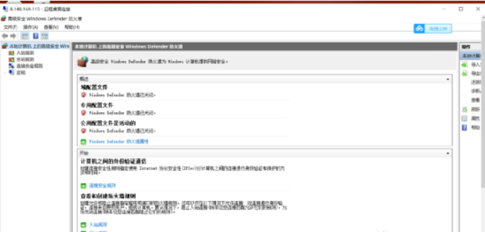 610a389e960a5.png 阿里云服務器.png