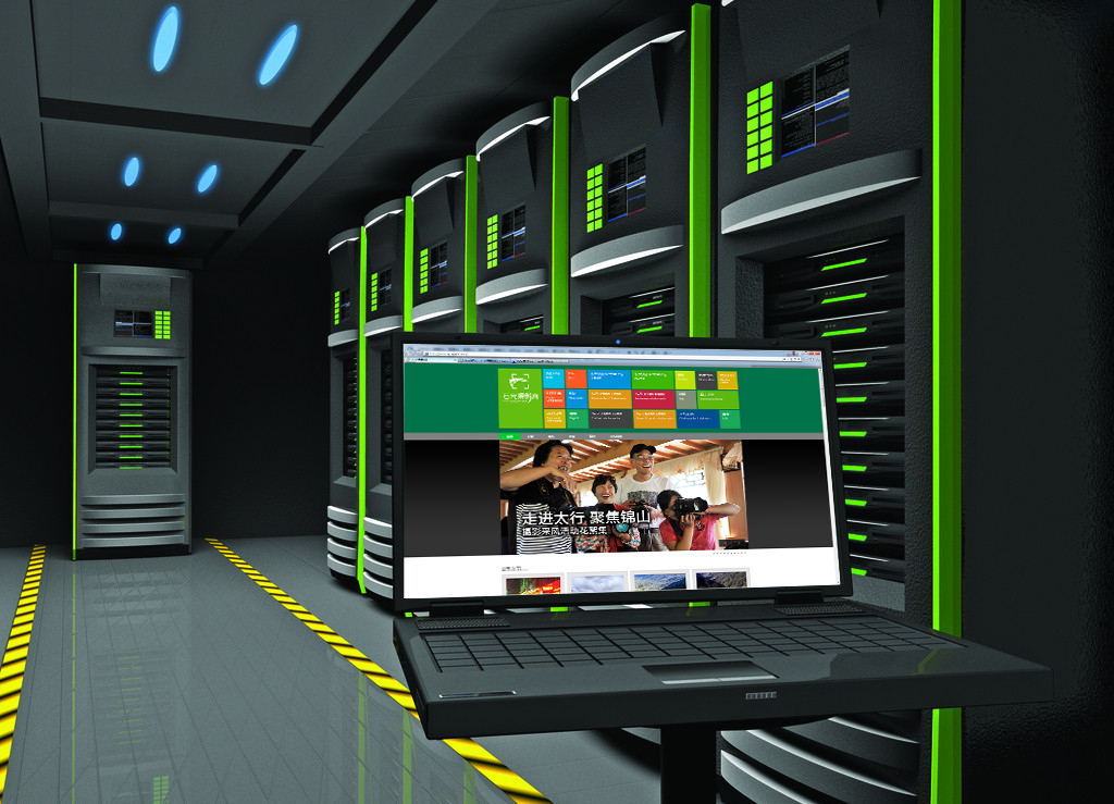 61273c2e7a46b.jpg 網站服務器.jpg