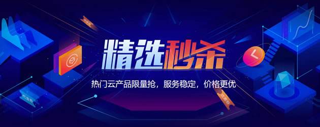 61d3f063da99e.jpg 國外服務器.jpg