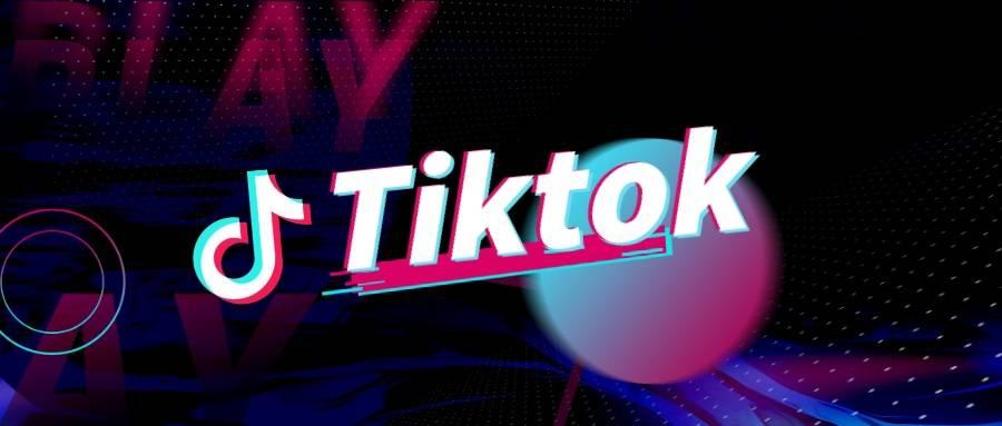 海外tiktok直播節(jié)點有推薦嗎？能做海外tiktok服務器嗎？.jpg