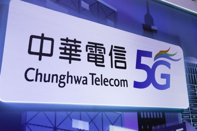 646b10ce6a00c.jpg 臺灣中華電信服務器有什么優勢?.jpg