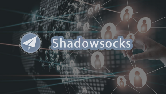 6613920395d57.png ssr共享節點是什么?有什么優缺點?.png